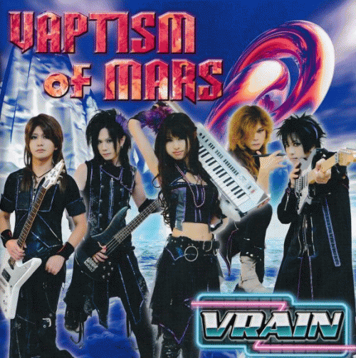 Vrain : Vaptism of Mars